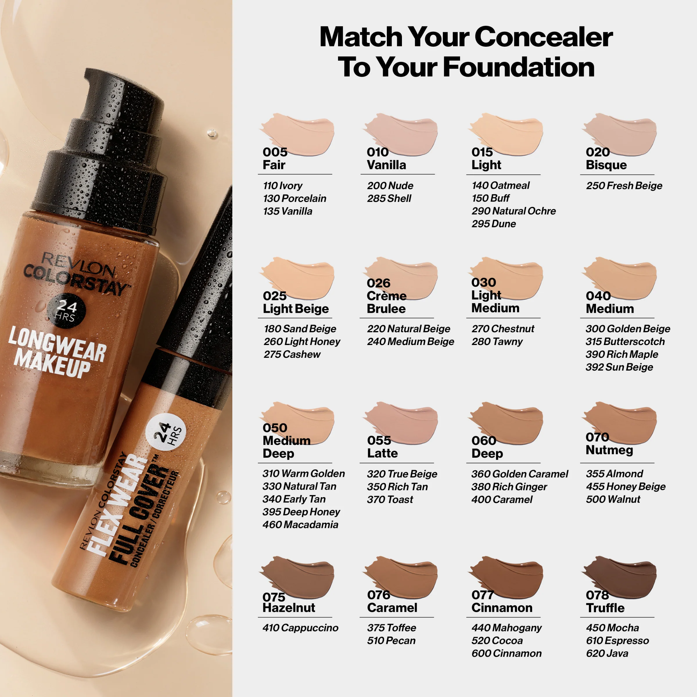 Product image 182
